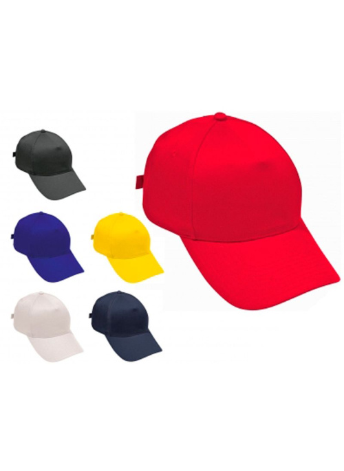 Бейсболки х/б рабочие